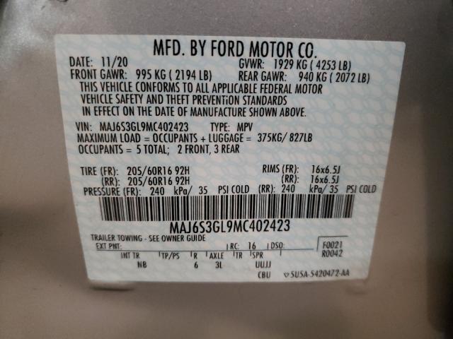 Photo 9 VIN: MAJ6S3GL9MC402423 - FORD ECOSPORT S 