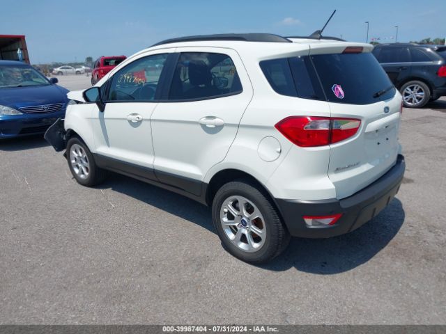 Photo 2 VIN: MAJ6S3GLNLC361323 - FORD ECOSPORT 