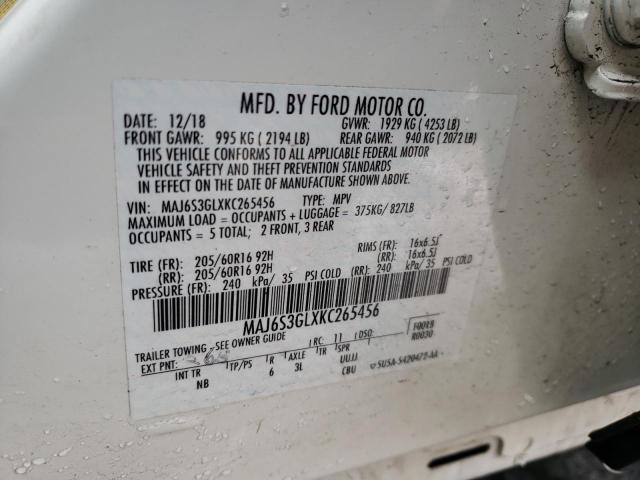 Photo 13 VIN: MAJ6S3GLXKC265456 - FORD ECOSPORT S 