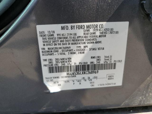 Photo 12 VIN: MAJ6S3GLXKC268969 - FORD ECOSPORT S 