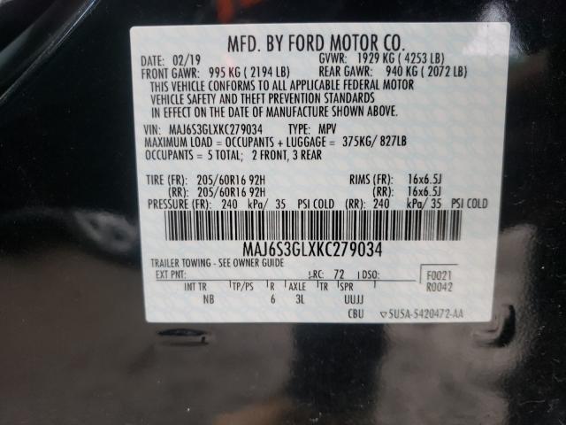 Photo 9 VIN: MAJ6S3GLXKC279034 - FORD ECOSPORT S 