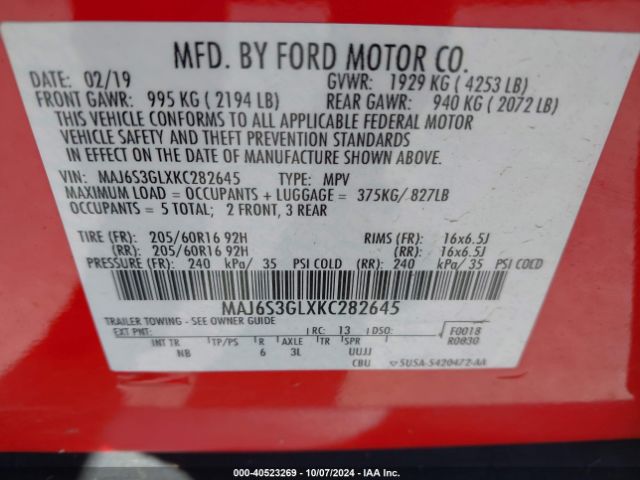 Photo 8 VIN: MAJ6S3GLXKC282645 - FORD ECOSPORT 