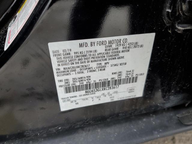 Photo 12 VIN: MAJ6S3GLXKC283617 - FORD ECOSPORT S 