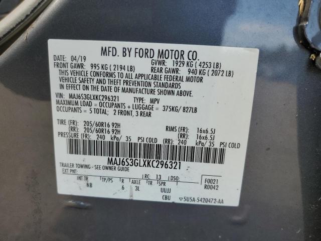 Photo 12 VIN: MAJ6S3GLXKC296321 - FORD ECOSPORT S 