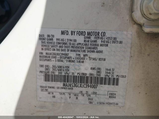 Photo 8 VIN: MAJ6S3GLXLC394007 - FORD ECOSPORT 