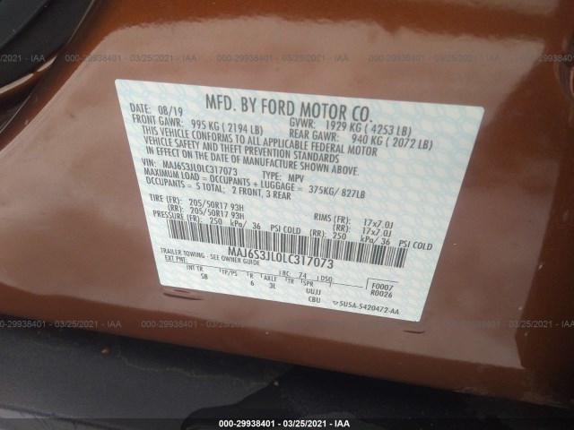 Photo 8 VIN: MAJ6S3JL0LC317073 - FORD ECOSPORT 