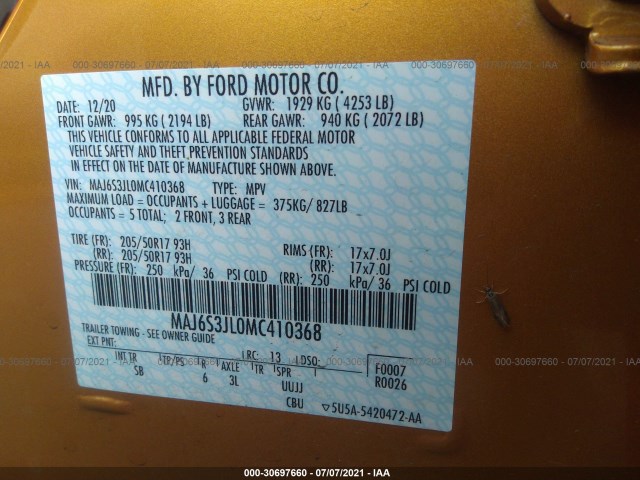 Photo 8 VIN: MAJ6S3JL0MC410368 - FORD ECOSPORT 