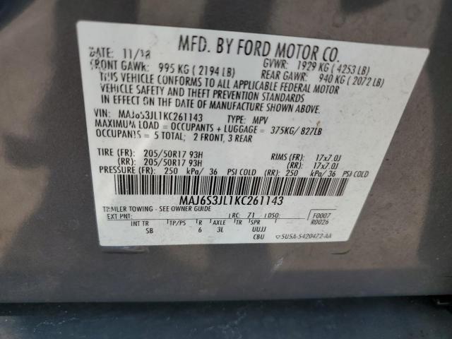 Photo 12 VIN: MAJ6S3JL1KC261143 - FORD ECOSPORT 