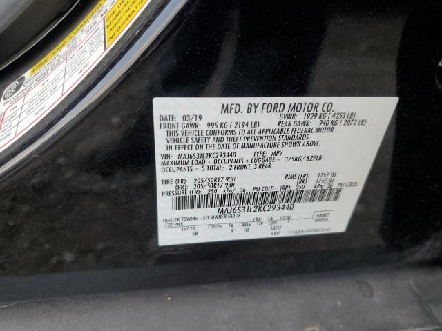 Photo 11 VIN: MAJ6S3JL2KC293440 - FORD ECOSPORT S 