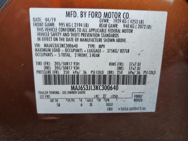 Photo 12 VIN: MAJ6S3JL3KC300640 - FORD ECOSPORT S 