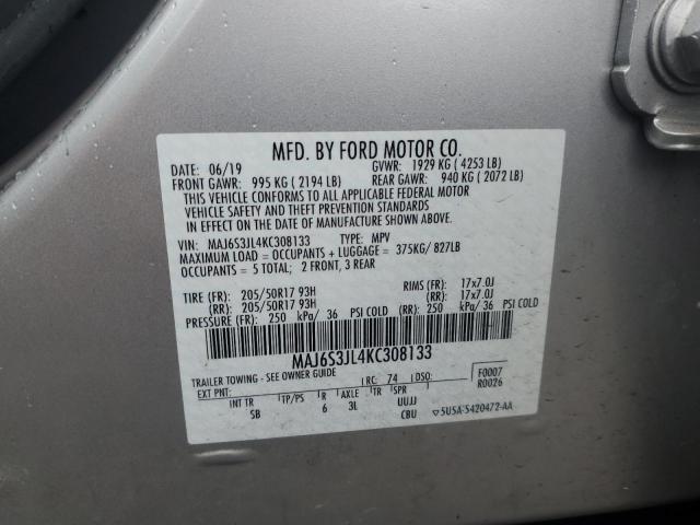 Photo 13 VIN: MAJ6S3JL4KC308133 - FORD ECOSPORT S 