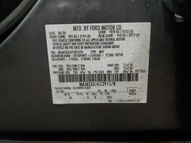 Photo 13 VIN: MAJ6S3JL4LC391578 - FORD ECOSPORT 