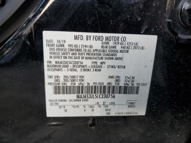 Photo 12 VIN: MAJ6S3JL5LC330756 - FORD ECOSPORT S 