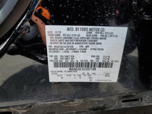 Photo 13 VIN: MAJ6S3JL5LC337108 - FORD ECOSPORT S 