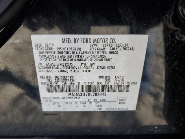 Photo 12 VIN: MAJ6S3JL7KC282045 - FORD ECOSPORT S 