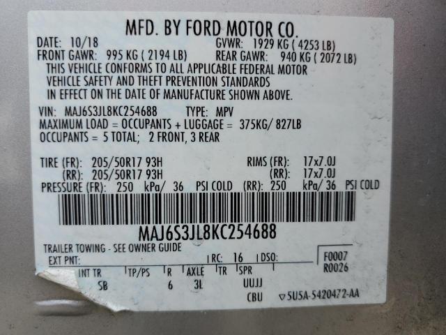 Photo 13 VIN: MAJ6S3JL8KC254688 - FORD ECOSPORT S 