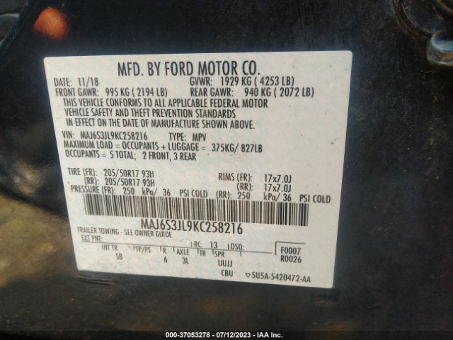 Photo 8 VIN: MAJ6S3JL9KC258216 - FORD ECOSPORT 