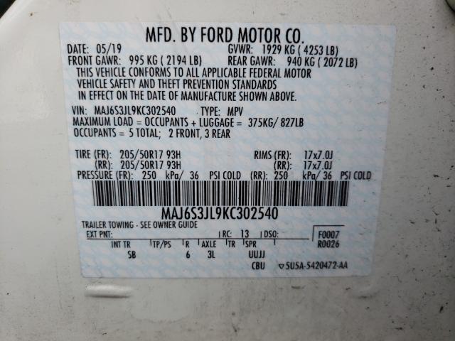 Photo 9 VIN: MAJ6S3JL9KC302540 - FORD ECOSPORT S 