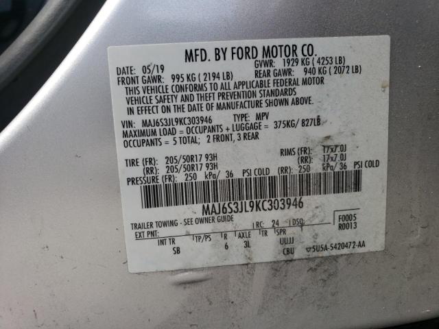 Photo 12 VIN: MAJ6S3JL9KC303946 - FORD ECOSPORT S 