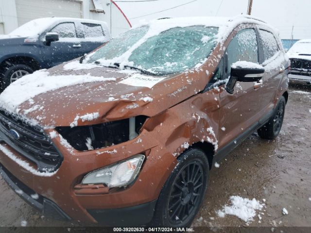 Photo 5 VIN: MAJ6S3JLXKC274800 - FORD ECOSPORT 