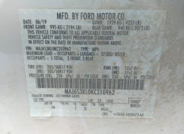 Photo 8 VIN: MAJ6S3KL0KC310962 - FORD ECOSPORT 