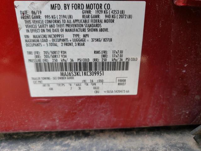 Photo 12 VIN: MAJ6S3KL1KC309951 - FORD ECOSPORT T 