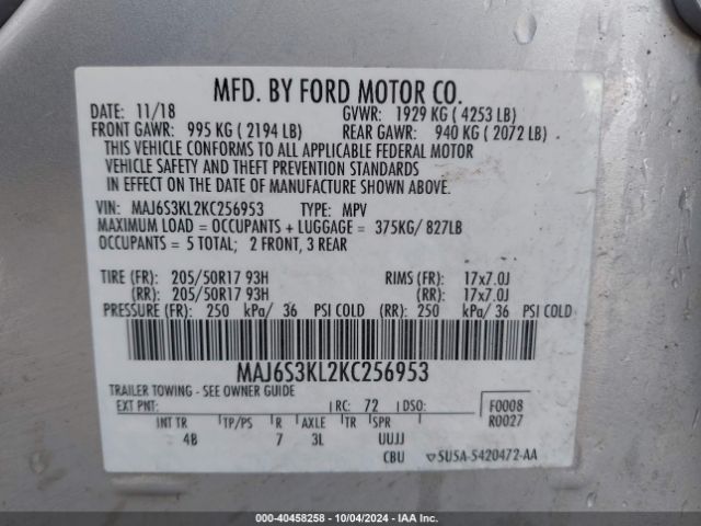 Photo 8 VIN: MAJ6S3KL2KC256953 - FORD ECOSPORT 