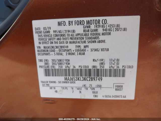 Photo 8 VIN: MAJ6S3KL3KC289749 - FORD ECOSPORT 