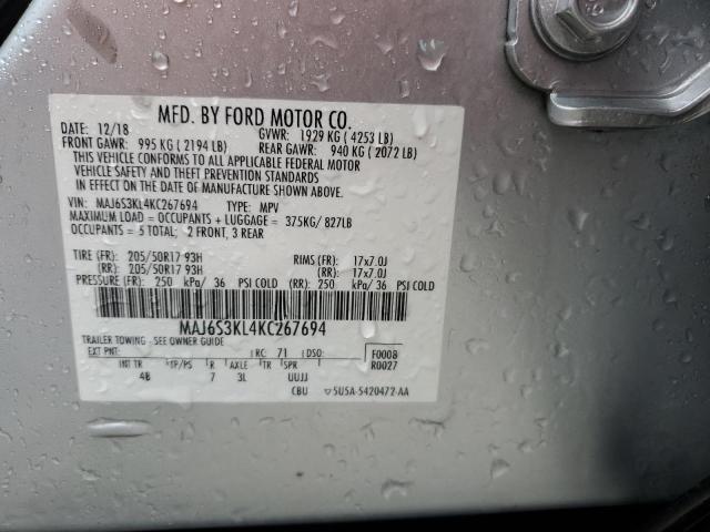 Photo 11 VIN: MAJ6S3KL4KC267694 - FORD ECOSPORT T 