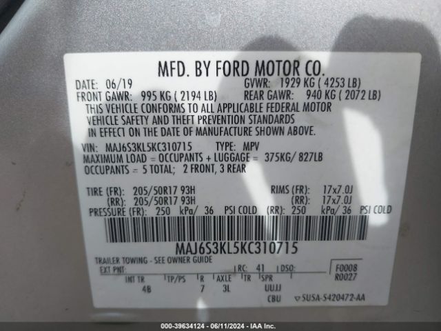 Photo 8 VIN: MAJ6S3KL5KC310715 - FORD ECOSPORT 