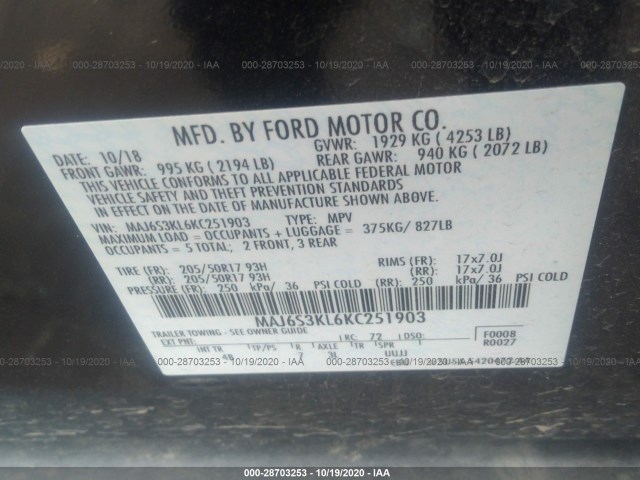 Photo 8 VIN: MAJ6S3KL6KC251903 - FORD ECOSPORT 