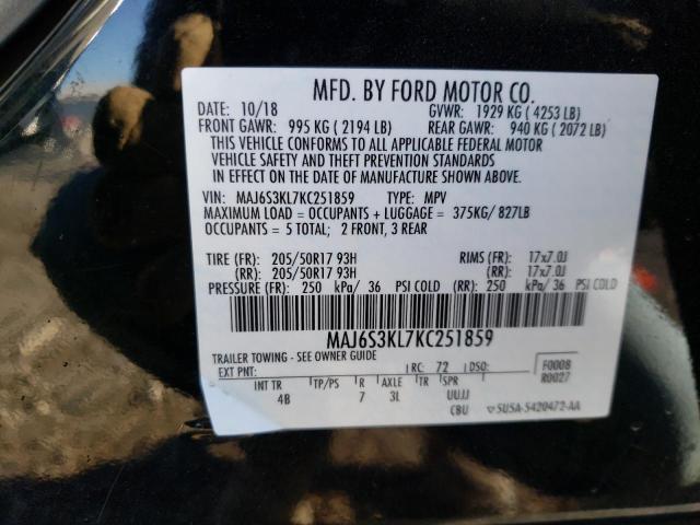 Photo 9 VIN: MAJ6S3KL7KC251859 - FORD ECOSPORT T 