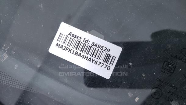 Photo 2 VIN: MAJFK1BA4HAY67770 - FORD ECOSPORT 