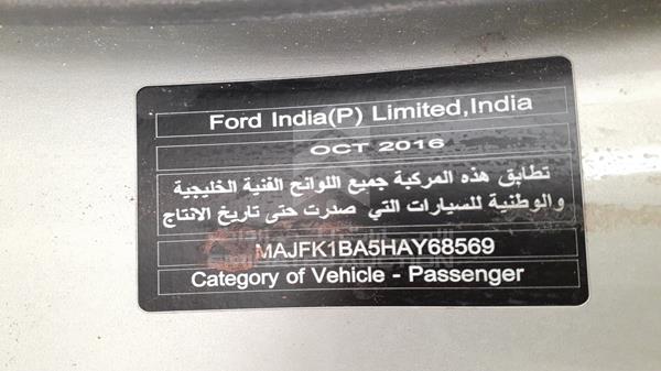 Photo 4 VIN: MAJFK1BASHAY68569 - FORD ECOSPORT 