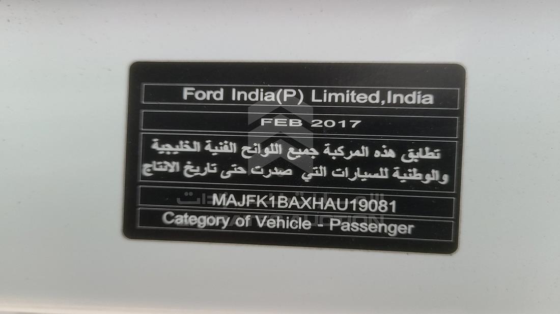 Photo 5 VIN: MAJFK1BAXHAU19081 - FORD ECOSPORT 