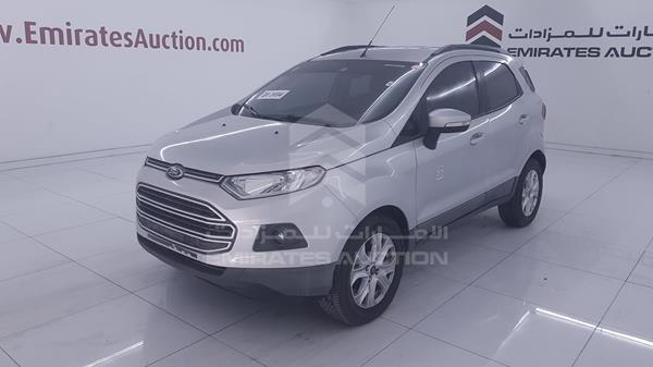 Photo 5 VIN: MAJFK2BA5HAT02059 - FORD ECOSPORT 