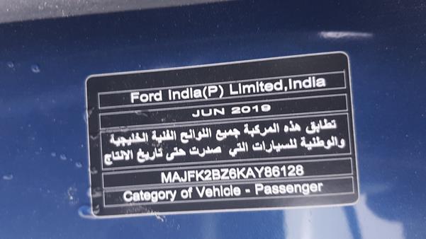 Photo 2 VIN: MAJFK2BZ6KAY86128 - FORD ECOSPORT 