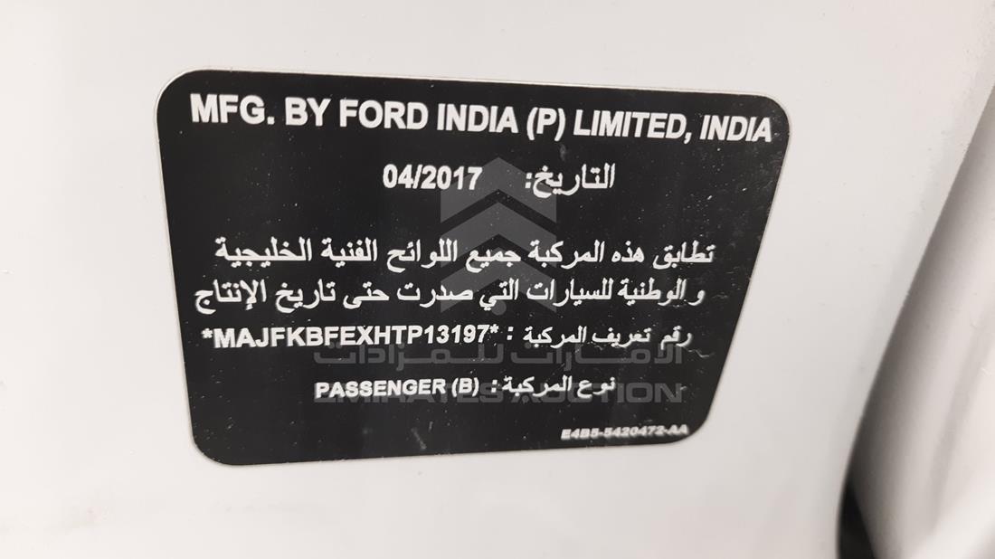 Photo 2 VIN: MAJFKBFEXHTP13197 - FORD FIGO 