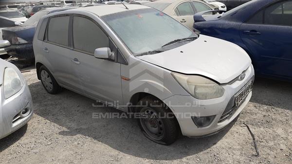 Photo 7 VIN: MAJTJ21D8BAY58777 - FORD FIGO 