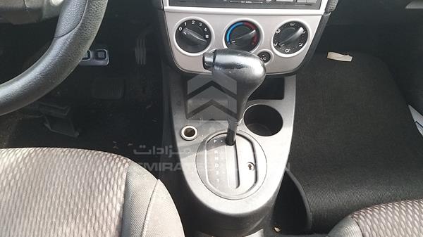 Photo 17 VIN: MAJTJ2ZD0CAC84748 - FORD FIGO 