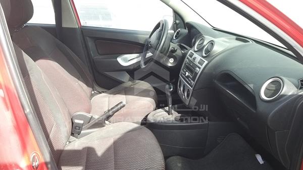 Photo 21 VIN: MAJTJ2ZD0CAC84748 - FORD FIGO 