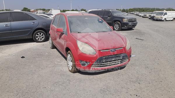 Photo 7 VIN: MAJTJ2ZD2CAC84993 - FORD FIGO 