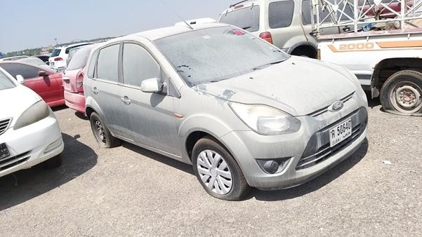 Photo 7 VIN: MAJTJ2ZD5CAA55529 - FORD FIGO 