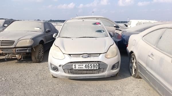 Photo 0 VIN: MAJTJ2ZD7DAT57550 - FORD FIGO 