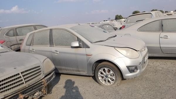 Photo 8 VIN: MAJTJ2ZD7DAT57550 - FORD FIGO 