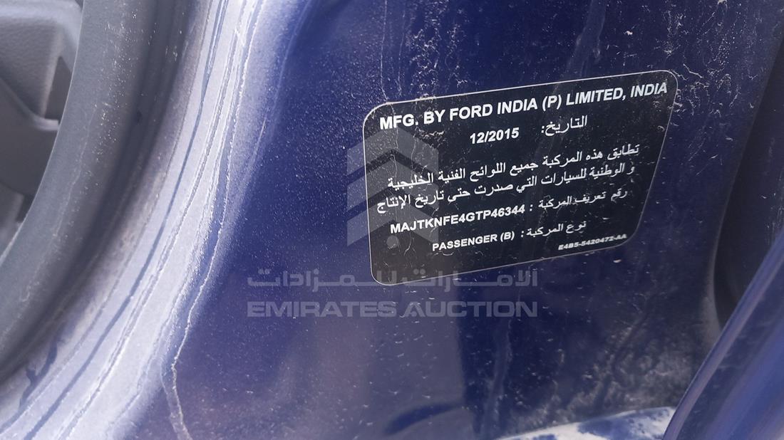 Photo 4 VIN: MAJTKNFE4GTP46344 - FORD FIGO 