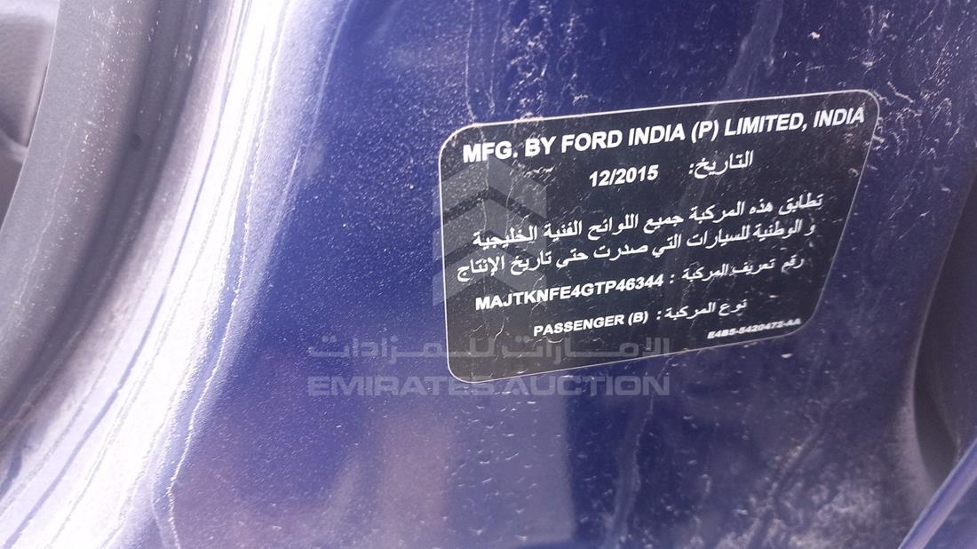 Photo 5 VIN: MAJTKNFE4GTP46344 - FORD FIGO 