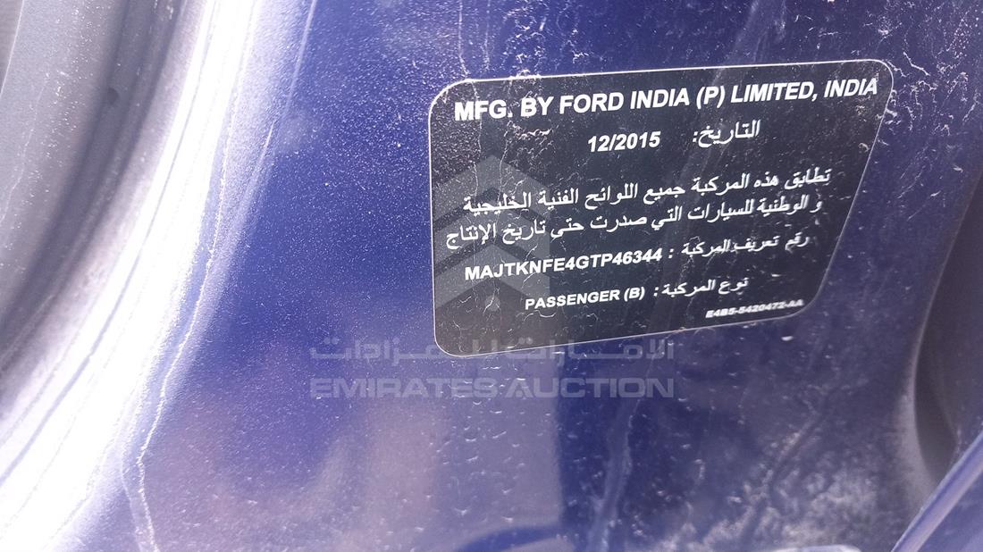 Photo 6 VIN: MAJTKNFE4GTP46344 - FORD FIGO 