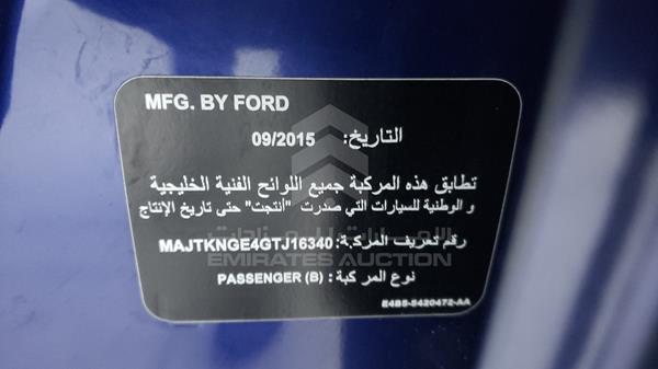 Photo 2 VIN: MAJTKNGE4GTJ16340 - FORD FIGO 