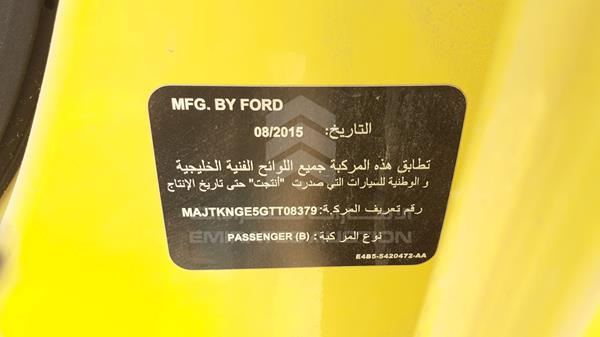 Photo 2 VIN: MAJTKNGE5GTT08379 - FORD FIGO 